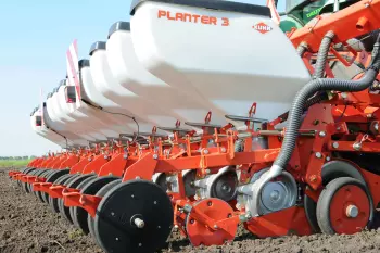 Drill planter store